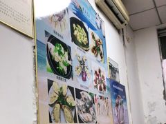 大堂-蚝家菜馆(沙井店)