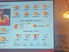 -港师傅·菠萝包(北京超极合生汇店)