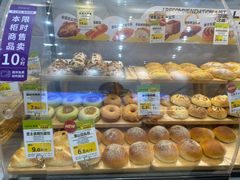 -DEMO黛慕蛋糕(中泰店)