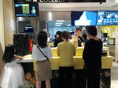 -麦当劳(塔园路店)