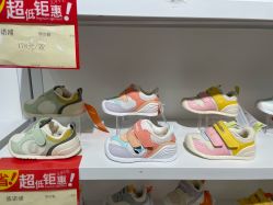 -婴知岛(绿宝广场店)