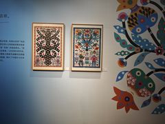 -中国美术学院象山校区-民艺博物馆