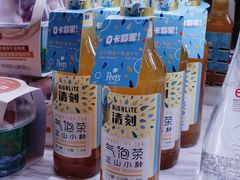 -Peet's 皮爷咖啡(东湖路手作店)