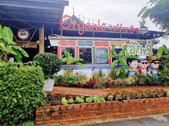 -Ohkajhu Organic Farm Sansai