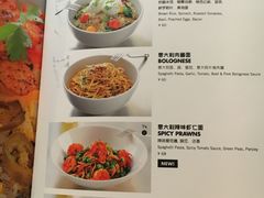 菜单-Moka Bros 摩卡站(嘉华店)