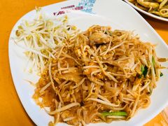 泰式炒河粉-班赞海鲜市场