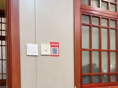 -宋都禾源·灌汤包子(汉兴路直营店)