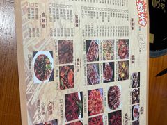-姜武烧烤(赛格广场店)