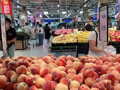 -永辉超市(鲁谷店)