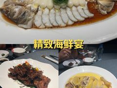 -湯記傳菜