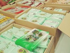 -西郊国际农产品交易中心