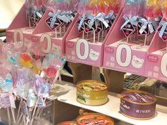 -花花卷卷·鲜食蛋糕(静安久光百货店)
