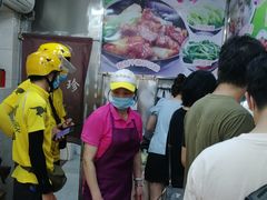 -珍珍小食店(西华路店)