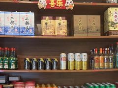 -天和晟烤鸭店(玉泉西街店)