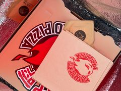 -火鬼 PYRO(五道口店)