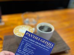 -Gee Coffee Roasters(万象天地店)