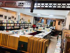 -三味书屋(复兴门内大街店)