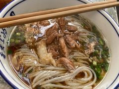 -虎子面粉馆(五一东村店)