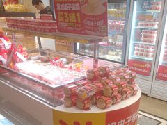 -味多美蛋糕(古城店)