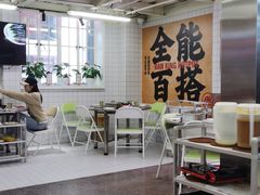-燃计沙茶皇·香港沙茶火锅(人广旗舰店)