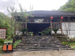 -龙潭峡谷漂流