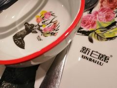 -新白鹿餐厅(城西银泰城店)