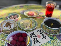 -宫事颐庭·老佛爷贵寿下午茶(颐和园店)