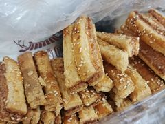 千层酥-闻酥园(大慈寺店)