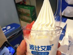 -波比艾斯(国金街店)