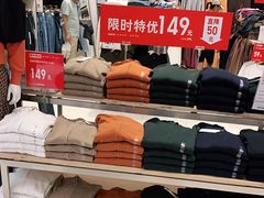 -莲花国际广场