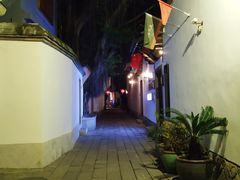 -聚春园驿馆(福州三坊七巷店)