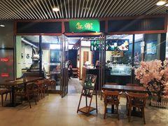 门面-無邪日式甜品(世博源店)