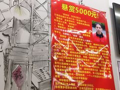 -面爸爸豆瓣抄手(贝森旗舰店)