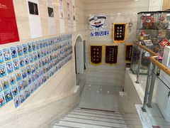 -永信齿科·永恩口腔门诊部(浦东新区店)