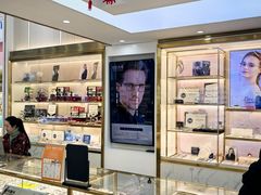 -世纪大明眼镜·蔡司授权店(武昌旗舰店)