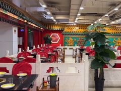 -芦月轩羊蝎子(太平桥店)