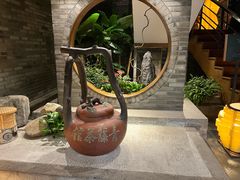 -青藤茶馆(南山路店)