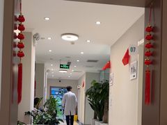 -北京地坛口腔门诊部