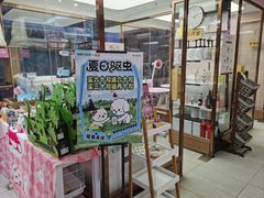 -FAELING PETS美天灵宠物(富力广场店)
