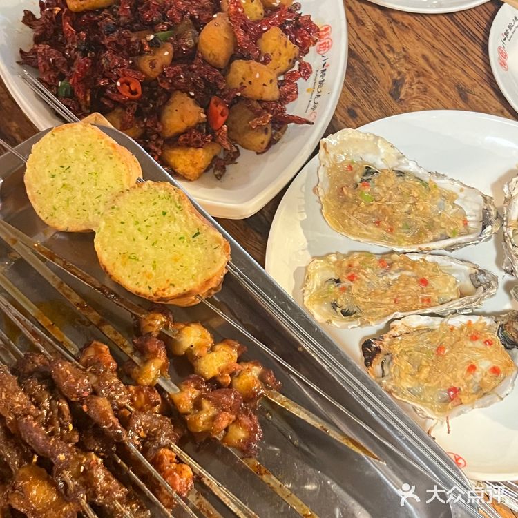 爱吃土豆和烧烤的家人们快冲！