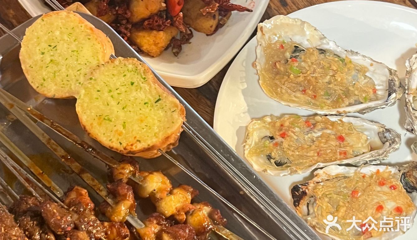 爱吃土豆和烧烤的家人们快冲！