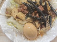 -老鲁牛肉板面(金环里店)