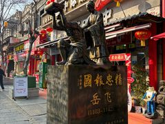 -武汉长江大桥