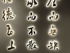 -全聚德烤鸭店(马家堡店)
