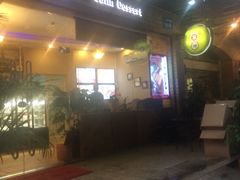 门面-家琳甜品(江南东店)