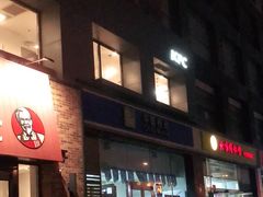 -中国移动(朝阳十里河营业厅)