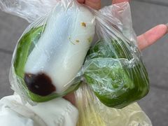 奶黄青团-沈大成(南京东路店)