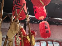 -地二手作鱼汤馄饨(上街里店)