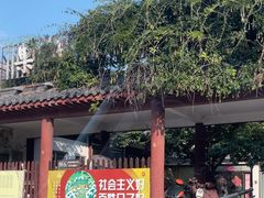 -云龙山