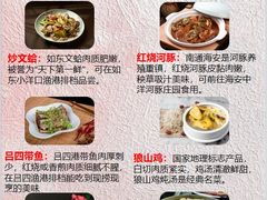 -狼山风景名胜区